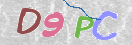 Code Anti-spam